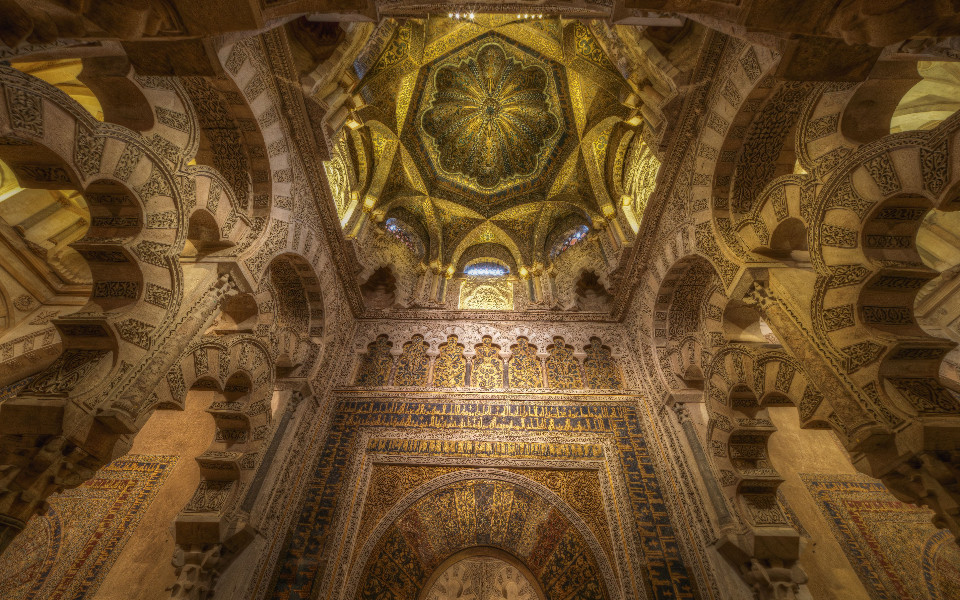 Córdoba